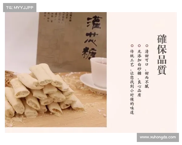 如何制作美味灌香糖的详细步骤及技巧分享 如何制作美味灌香糖的详细步骤及技巧分享