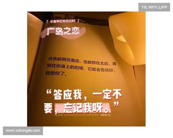 以爱为纽带:从情感纠葛看该隐人物内心世界的深刻剖析 以爱为纽带:从情感纠葛看该隐人物内心世界的深刻剖析