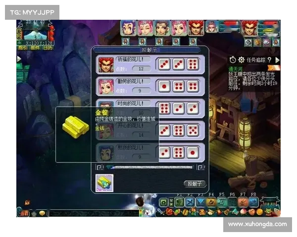 梦幻西游团队协作技巧解析 如何在副本和战斗中提升默契与配合 梦幻西游团队协作技巧解析 如何在副本和战斗中提升默契与配合