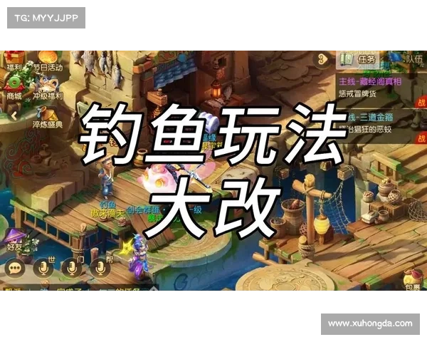 梦幻西游全新钓鱼玩法揭秘 提升养鱼技巧打造完美水族馆 梦幻西游全新钓鱼玩法揭秘 提升养鱼技巧打造完美水族馆