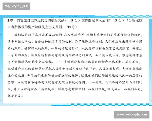 殖民地视角下的历史与文化对话探索:跨文化交融与冲突的多维叙事 殖民地视角下的历史与文化对话探索:跨文化交融与冲突的多维叙事