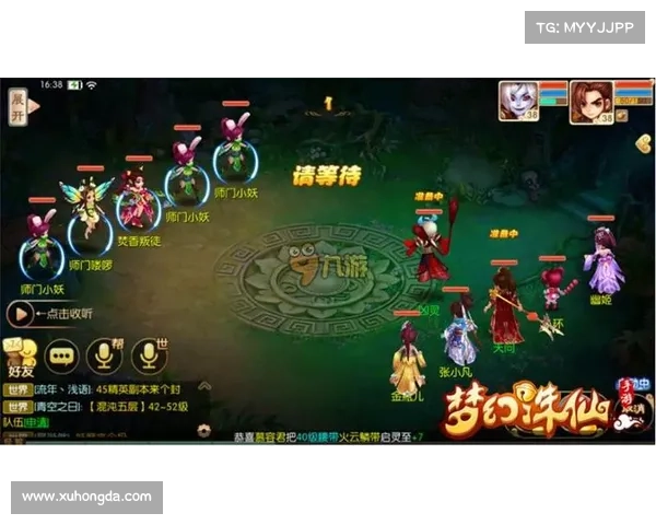 梦幻诛仙玩家必看五大升级技巧助你快速提升角色实力 梦幻诛仙玩家必看五大升级技巧助你快速提升角色实力