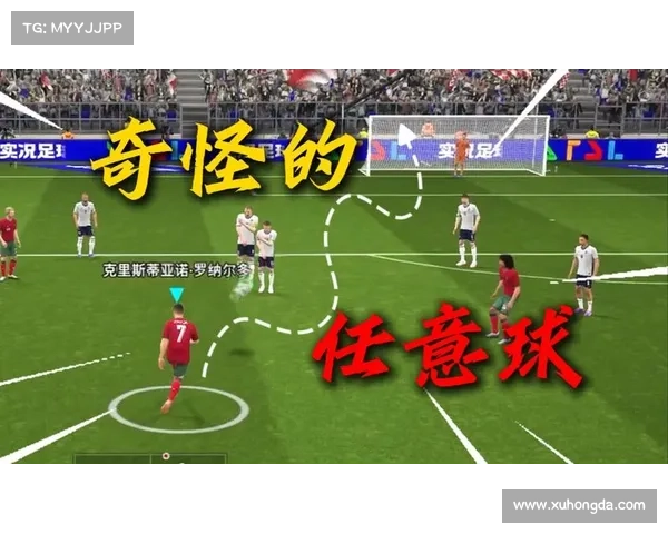 实况足球2012任意球实战技巧十招助你精准破门提升游戏水平 实况足球2012任意球实战技巧十招助你精准破门提升游戏水平