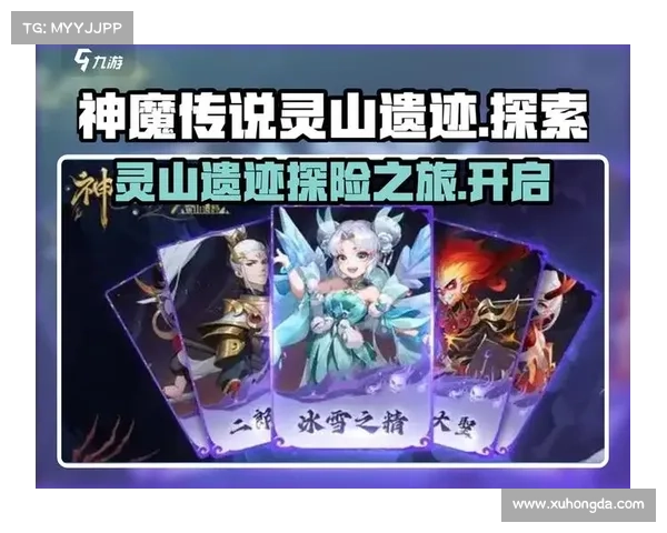 仙侣2五大秘境奇观探索之旅带你揭开最值得探访的神秘地点 仙侣2五大秘境奇观探索之旅带你揭开最值得探访的神秘地点