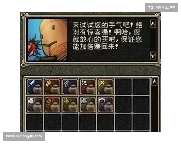 探索DNF金色迷雾袖珍罐的奥秘与潜在价值深度解析 探索DNF金色迷雾袖珍罐的奥秘与潜在价值深度解析