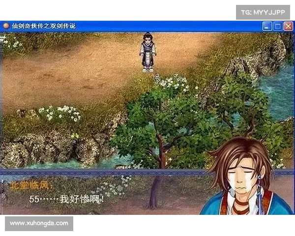 仙剑奇侠传双剑传说结局解析及隐藏剧情揭秘 仙剑奇侠传双剑传说结局解析及隐藏剧情揭秘