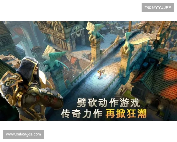 深入解析地牢猎手4内购难题的有效破解与优化解决方案