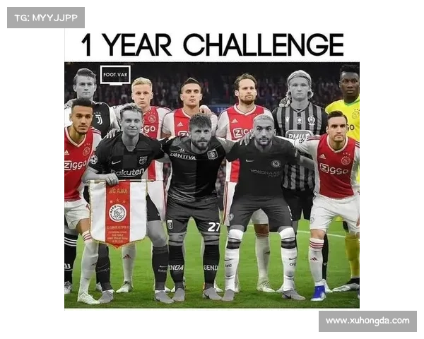 博格坎普拒绝皇马转会的背后原因及其对职业生涯的深远影响分析